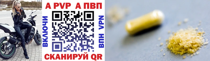 Купить COCAIN  Меф  АМФ  Лсд 25  Марихуана  Бутират  Закаменск
