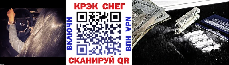 Купить  Закаменск  COCAIN Колумбийский 