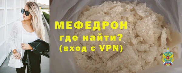 бутик Заволжье