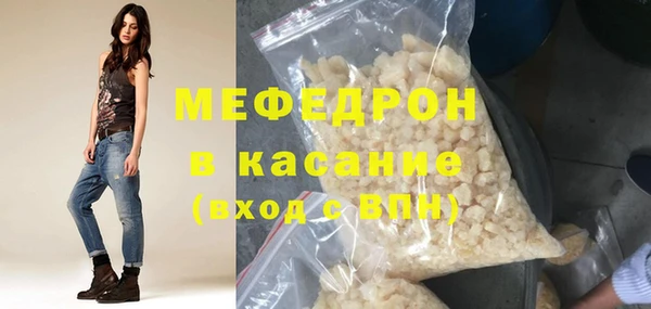 наркотики Заволжск