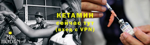 наркотики Заволжск