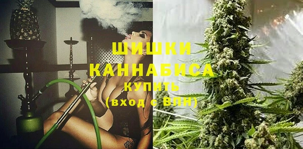 марихуана Заводоуковск