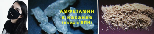бутик Заволжье