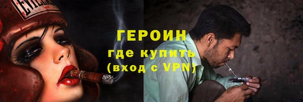 бутик Заволжье