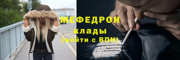 наркотики Заволжск