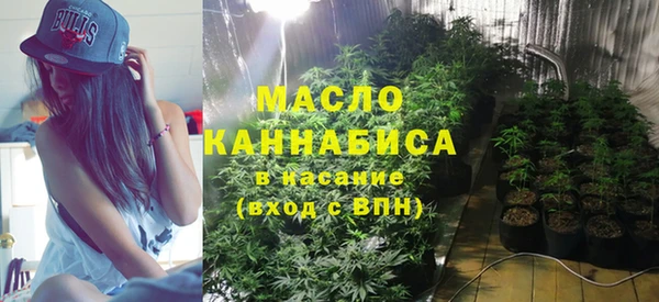бутик Заволжье