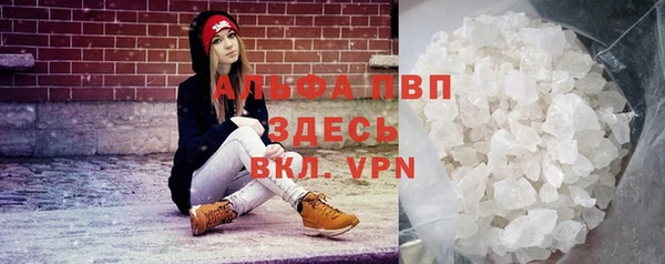 бутик Заволжье