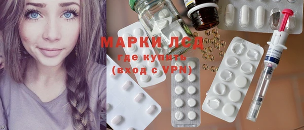 бутик Заволжье