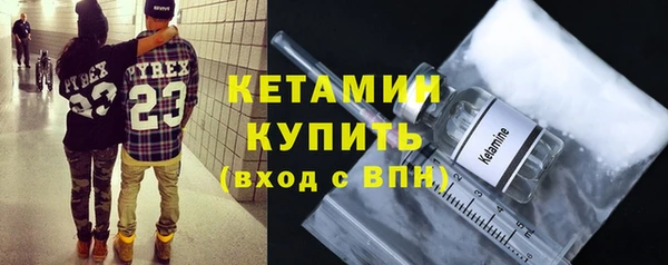 марихуана Заводоуковск